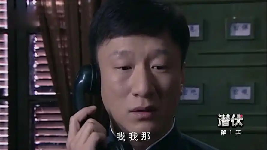 e01b【潜伏.lurk】2009.4k