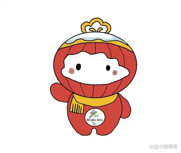 冬残会吉祥物雪容融怎么画简笔画步骤图教会你手残党也能学会