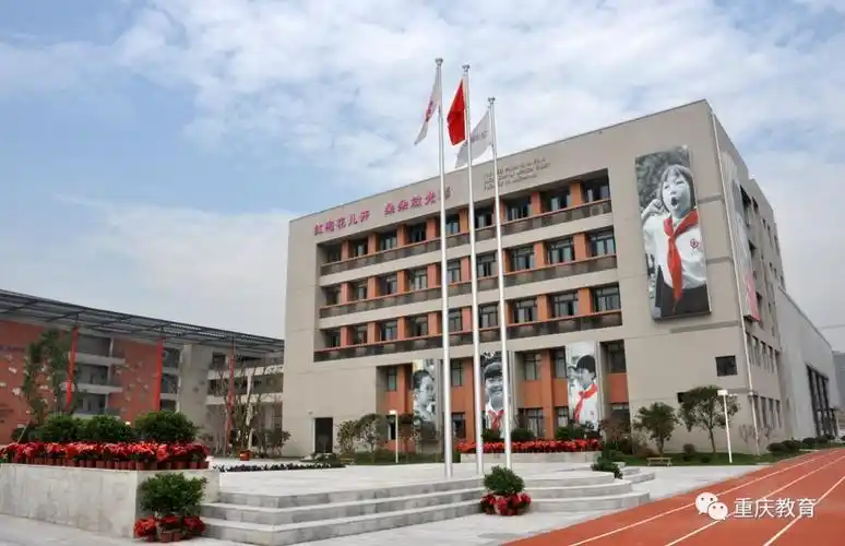 零的突破我市一所学校摘得中国质量奖他们做了中国