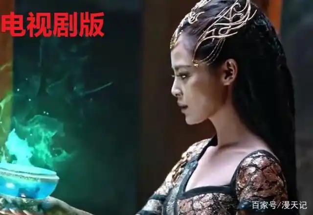 前两个版本的美杜莎女王可谓是各有千秋了,而最后一个则是电视剧版本