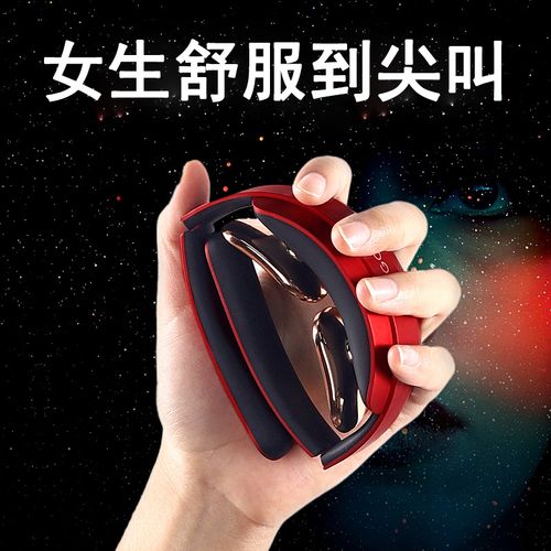 黑科技女朋友生日礼品轻奢实用创意高档精致生活养生创意礼盒