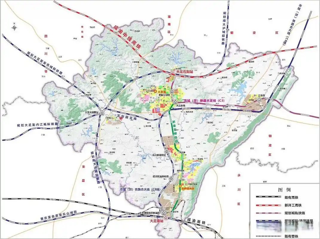 重庆市大足区十四五交通运输(高铁,地铁,高速等)规划重庆重庆头条