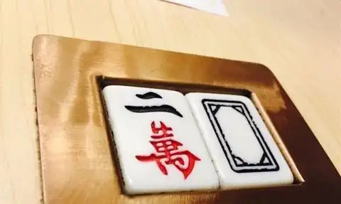 吃!然后就真的一口把二条吞下去|麻将|巧克力|赌神_新浪新闻