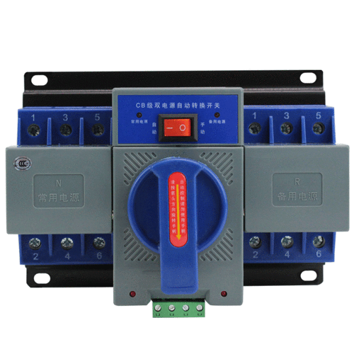 包邮 双电源自动转换开关3p 63a 迷你型切换 cb级ats双向双投装置
