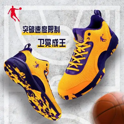 乔丹网面透气篮球鞋男鞋运动鞋夏季新款男士低帮耐磨防滑球鞋成年