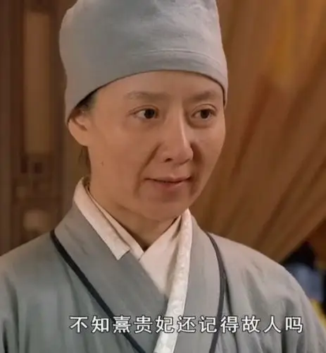 p>静白,《甄嬛传》中的人物,甘露寺的姑子.