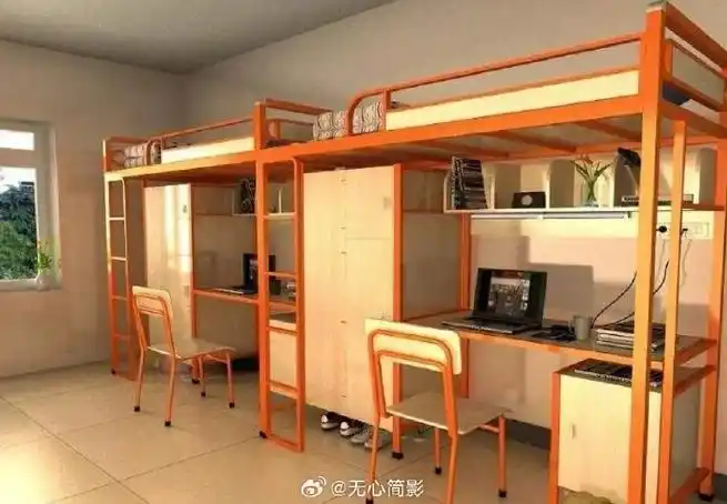 05后大学生将宿舍爆改成家##置办床品成大学生开学标配