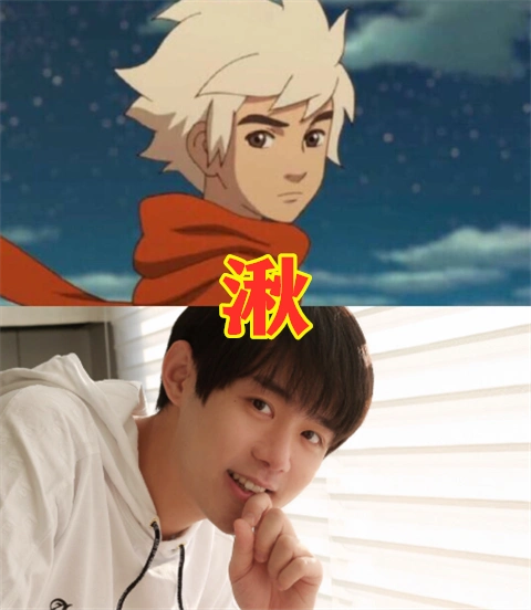 "大鱼海棠"配音演员,椿颜值高,鲲许魏洲,湫配音让人心动!