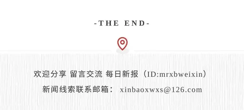 新早读消息传来他因病去世代表作家喻户晓