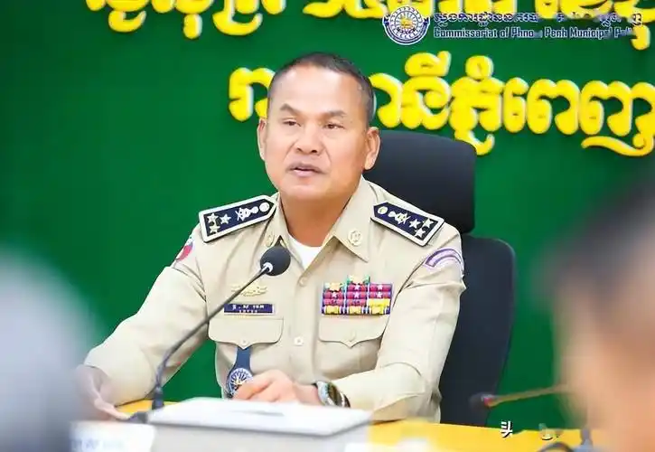 柬埔寨金边警长:警察要以德服人_金边市_单网_苏通