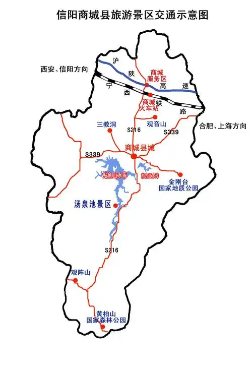 商城交通网_商城县人民政府