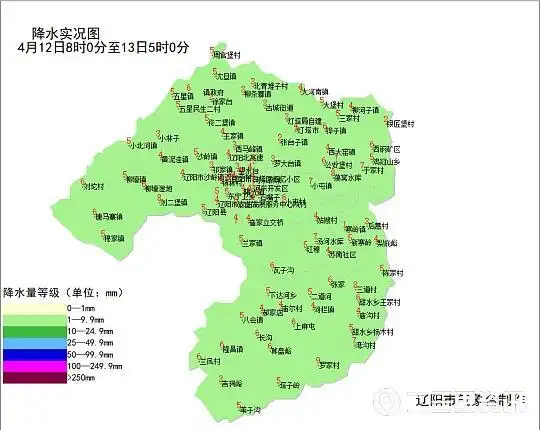 6毫米,最大降水量8.8毫米,出现在辽阳县罗家村. 发表评论 发表