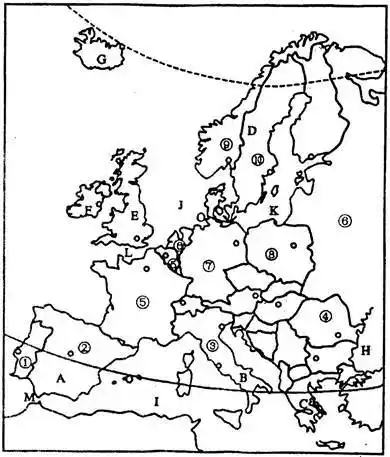 四川省简阳市城南九义校七下期中考试地理试卷