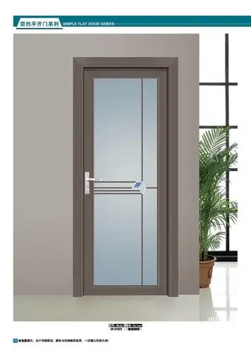 2020钛镁合金玻璃门