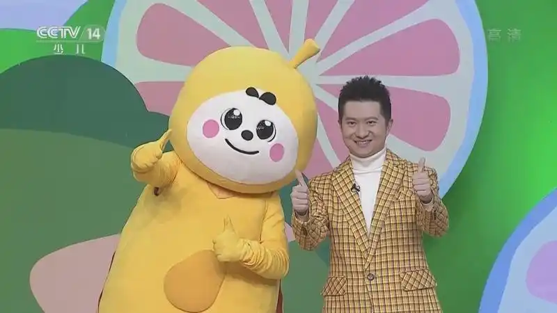 小小智慧树20210308