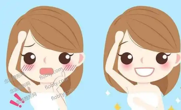 唇毛用哪种激光效果好?