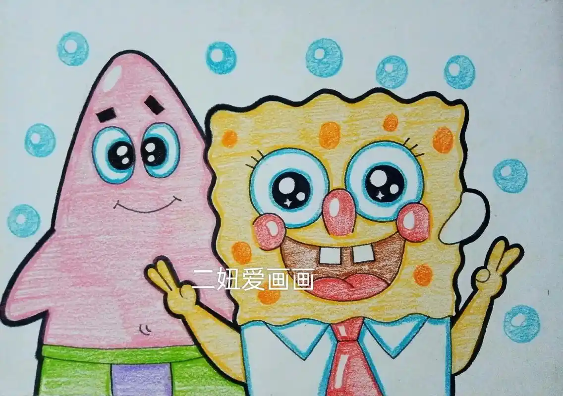 《海绵宝宝和他的好朋友》油画棒儿童画 - 抖音