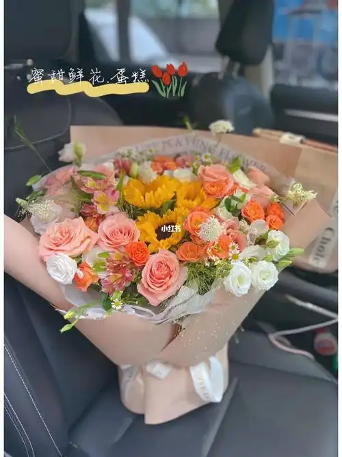 混搭玫瑰向日葵花束