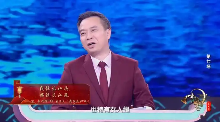 诗人爱上小自己40多岁的才女,写肉麻情词,开篇10字火了900多年_李之仪