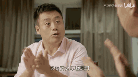 而宋晓峰的经典角色在b站被称为"万恶之源",播放量超高.