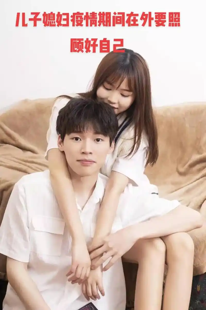 儿子今天晚上打电话告诉我.说他的行程码也带99了.