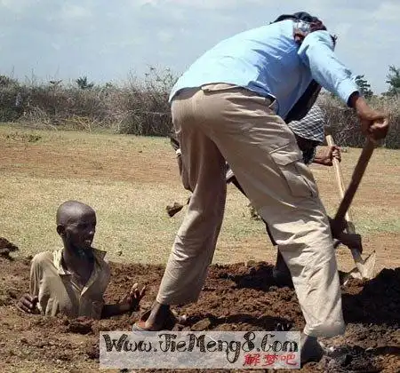 梦见挖坑埋死人周公解梦