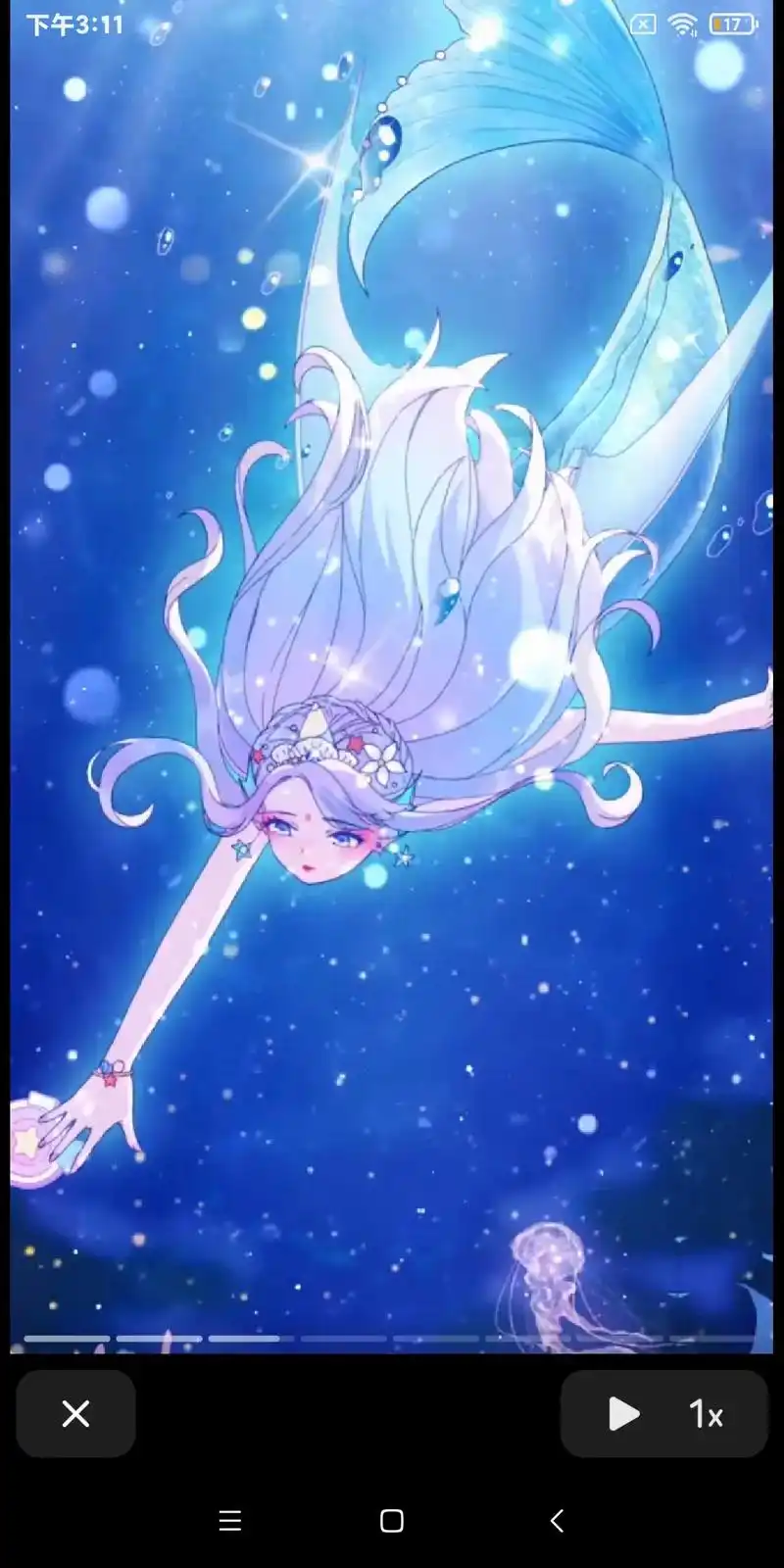 鼠星星和娜娜子 图片 - 抖音