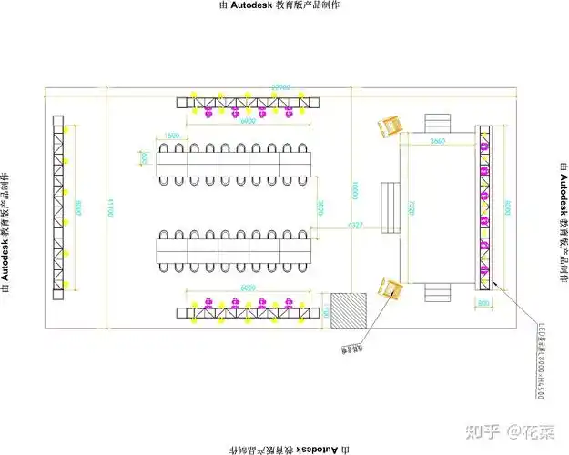 "遇·鉴 郎酒高端品鉴会"舞台灯光音响设计方案
