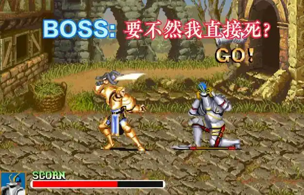 那些为人不齿的改版游戏多年后发现居然是正统作品