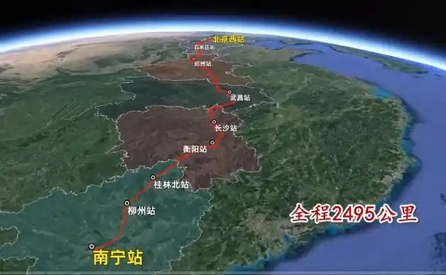 南宁到北京的直达快速列车