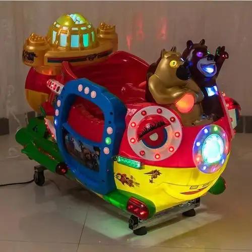 投币摇摇车新款2021超市门口商用儿童室内家用小孩电动音乐摇摆机