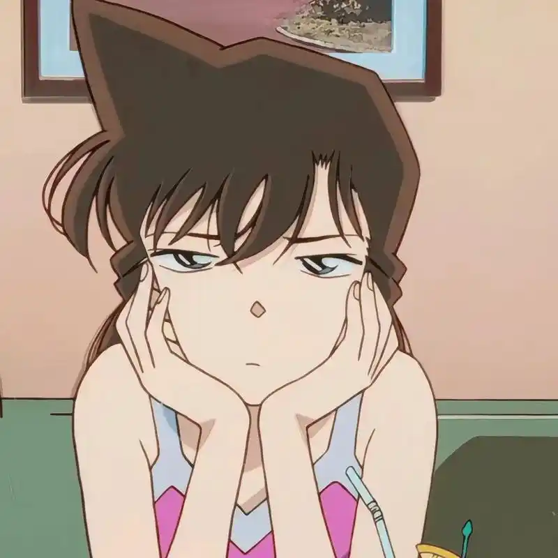 绝美我兰酱 #动漫头像 #小兰 #毛利兰 #名侦探柯南 - 抖音