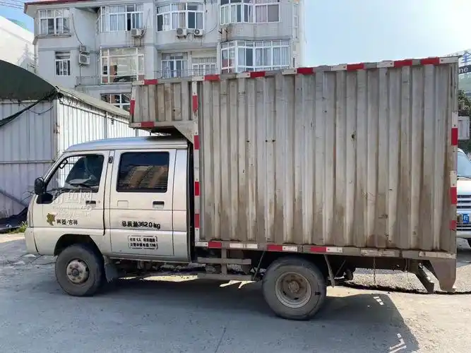 2015年轻厢货车 1万5甩卖 - 莆鱼二手车 - 莆鱼网 - powered by