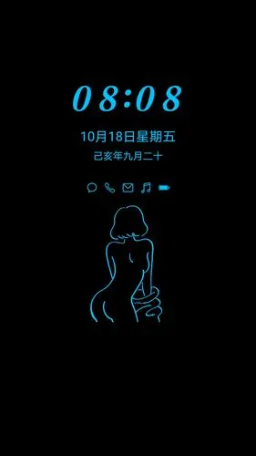 猛男专用息屏显示 - 华为主题主题分享 花粉俱乐部