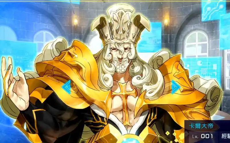 接收朕的爱吧!卡尔大帝宝具演示【fate/extella link】