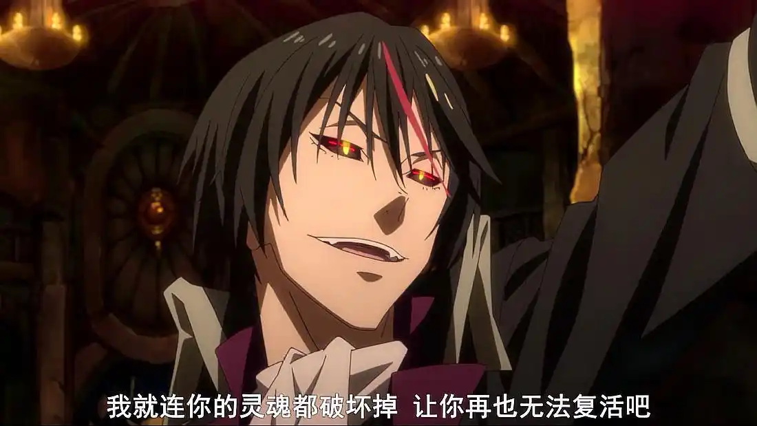 转生史莱姆:原初恶魔迪亚波罗初登场,和静是老相识了