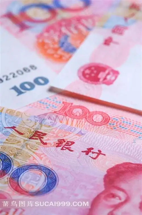 一百元纸币图片