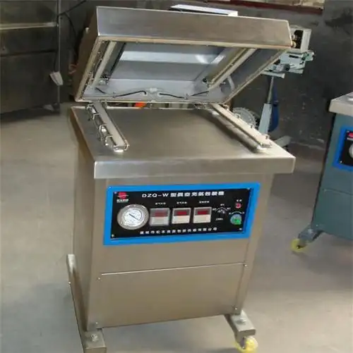 诸城佳旭机械-大米单室真空包装机