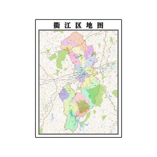 衢江区地图1.