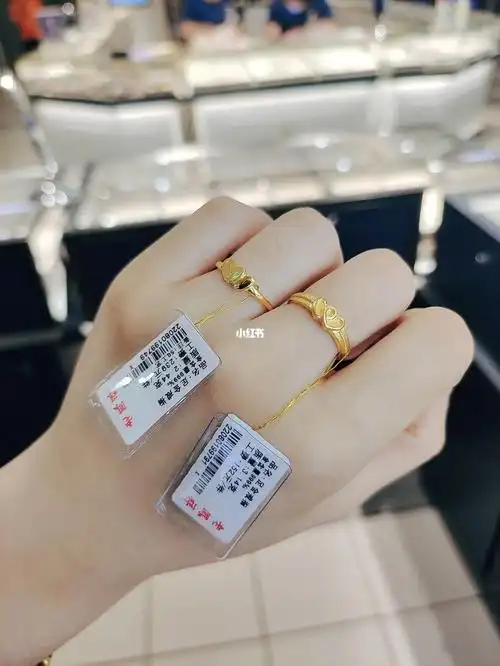 老凤祥足金小克重戒指上新了