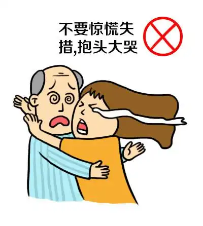 七,不要随便掐人中千万不要学电视剧里,出现昏厥就掐人中.