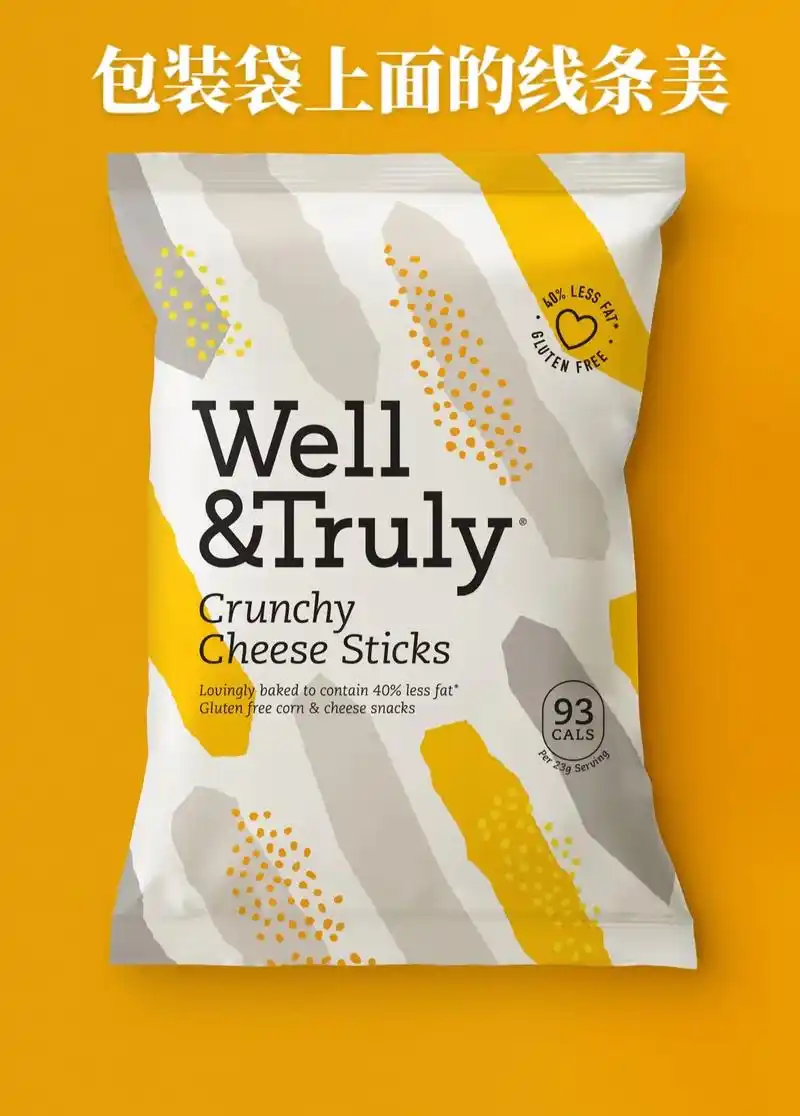 抖音图文来了精美的日本风格零食薯片包装袋简约不简单#食品# - 抖音