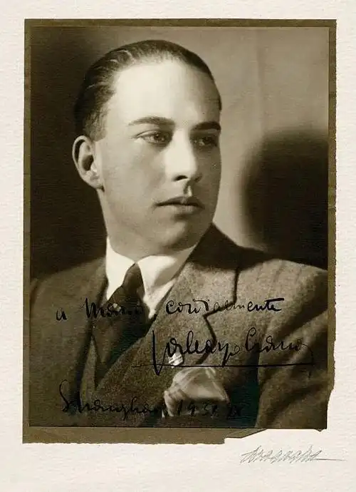 齐亚诺 1931年摄于上海第三枚刊载于《中国历代金银货币通览·近代金