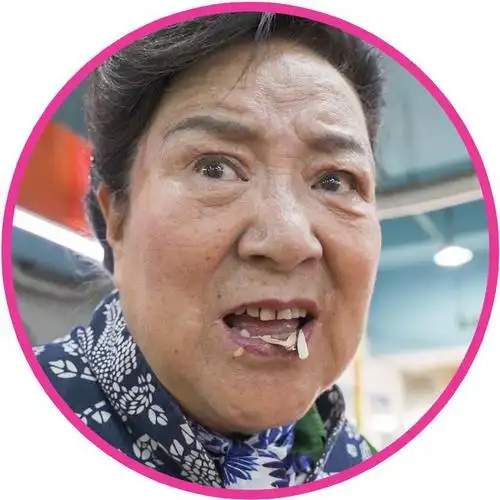 暴躁奶奶创作的原声      暴躁奶奶 时长 1分15秒    人使用