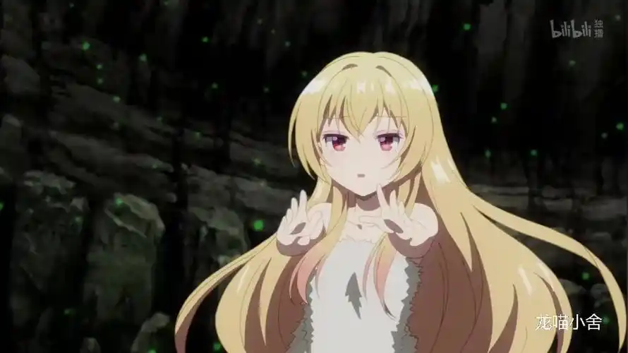 控制附身165女主被寄生