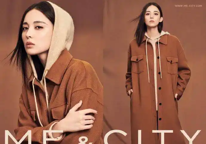 2022年开年,娜扎代言黛安芬,成为黛安芬品牌亚太区代言人.