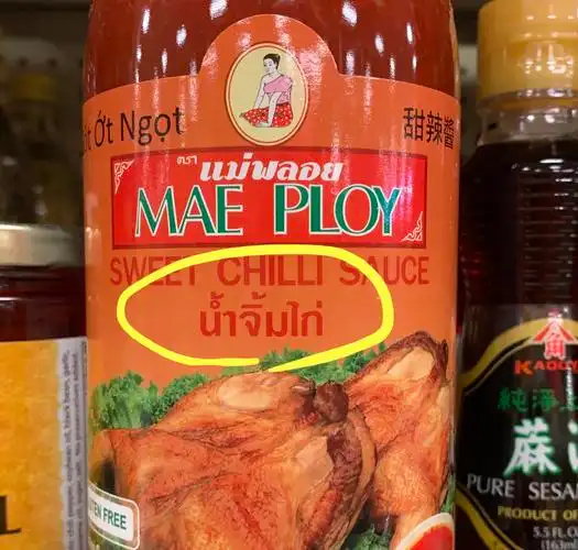 thathasbeenusedtotypeoutthethaialphabetonthismaeploychilisauce