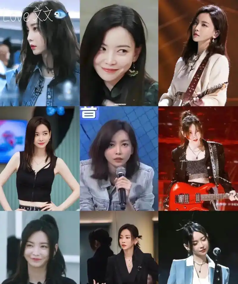 乘风破浪的姐姐 #我的宝藏女孩 #于文文 #神仙颜值 #我 - 抖音