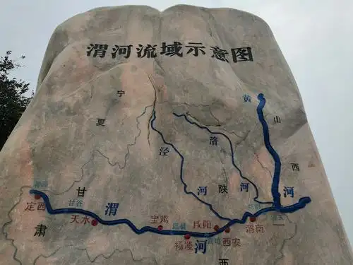 泾河源于宁夏泾源县六盘山东麓的马尾巴梁东南老龙潭,至高陵陈家滩