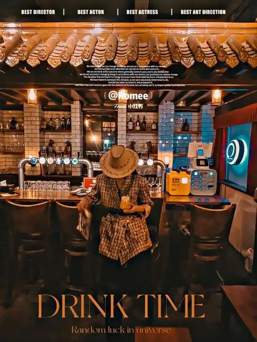 北京探店丨唯一精酿快闪酒吧感受微醺时刻